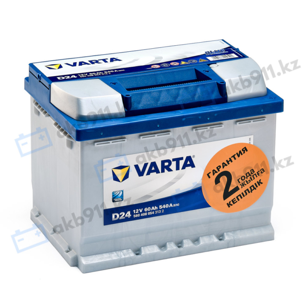 Автомобильный аккумулятор VARTA (Варта) D24 BLUE DYNAMIC 60Ah 56008-07 с доставкой