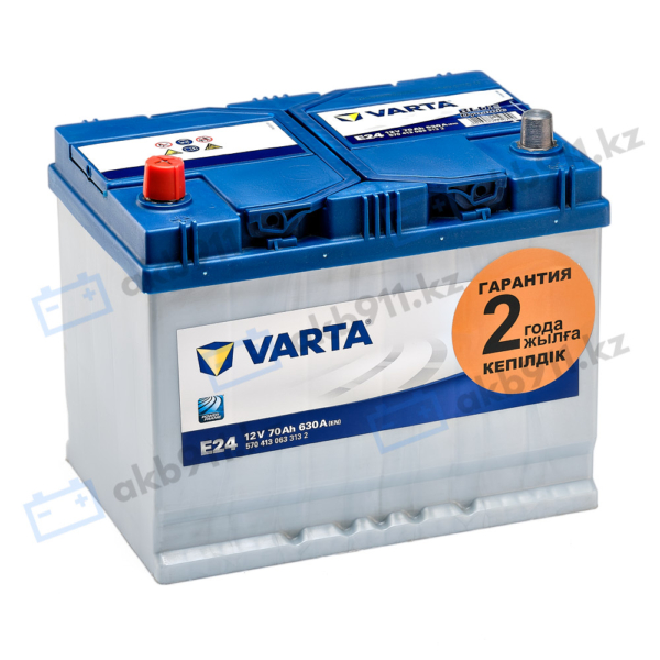 Автомобильные аккумуляторы VARTA (Варта) Е24 BLUE DYNAMIC 70 Ah 570 413 063 с доставкой