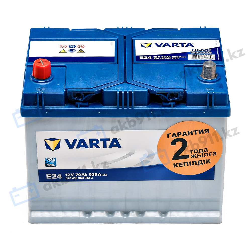 Автомобильные аккумуляторы VARTA (Варта) Е24 BLUE DYNAMIC 70 Ah 570 413 063 в Алматы