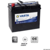 Автомобильный аккумулятор VARTA (Варта) B38 BLUE DYNAMIC 48 Ah 548 176 042